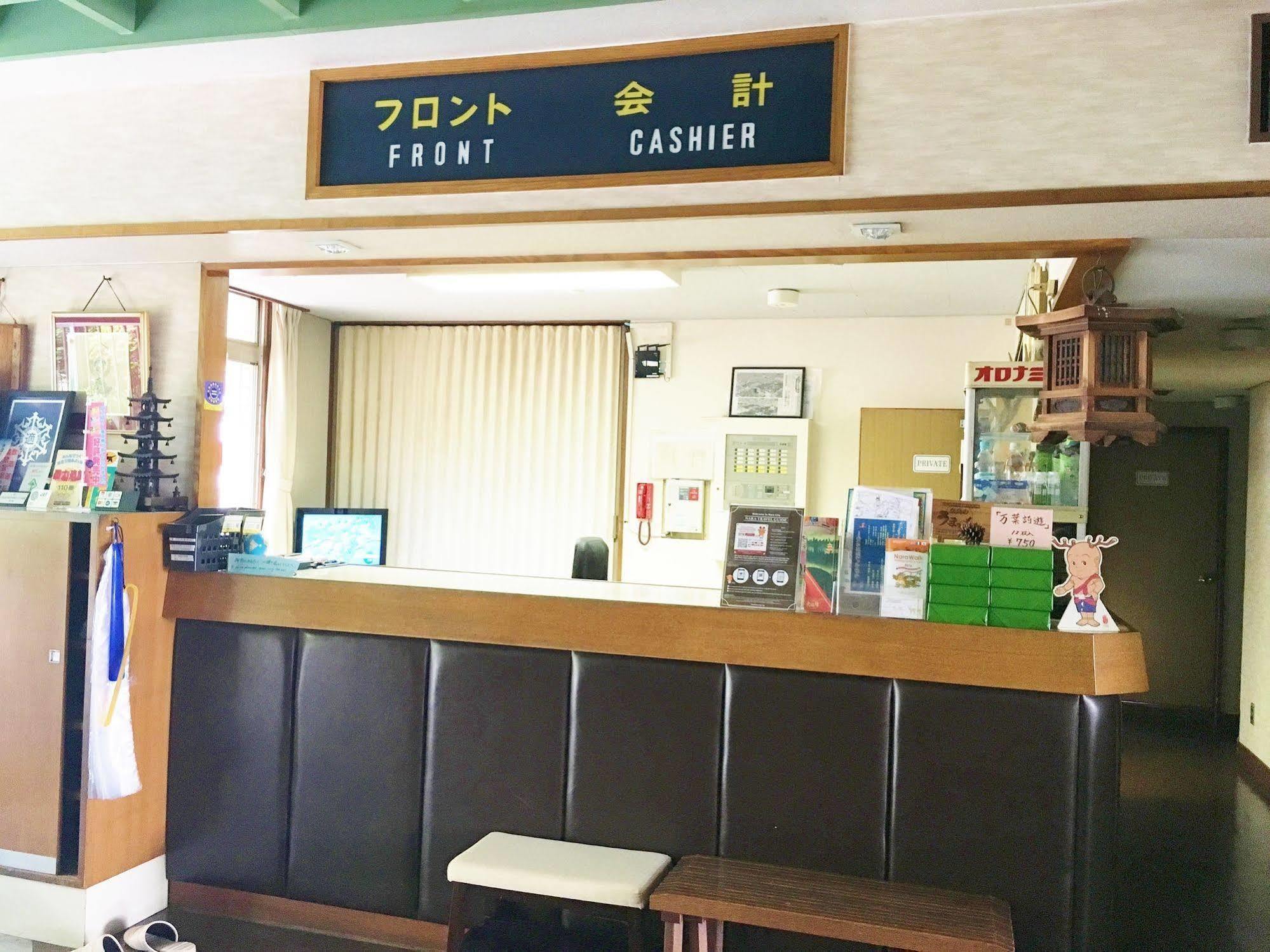 Daibutsukan Nara Ngoại thất bức ảnh