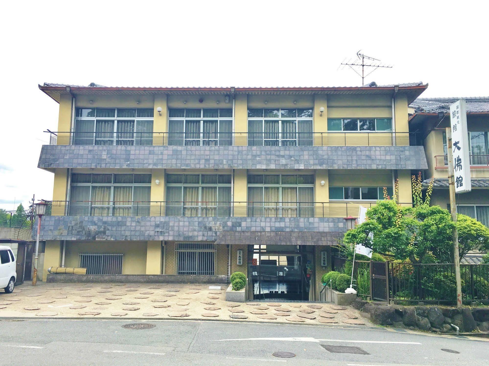 Daibutsukan Nara Ngoại thất bức ảnh